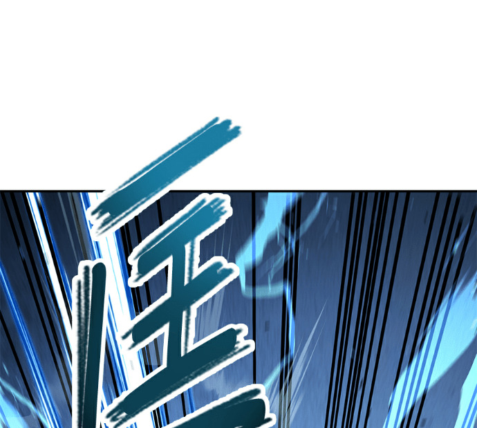 第137话 第72页