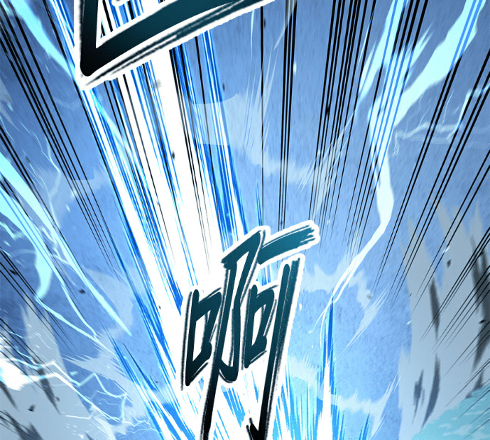 第137话 第73页