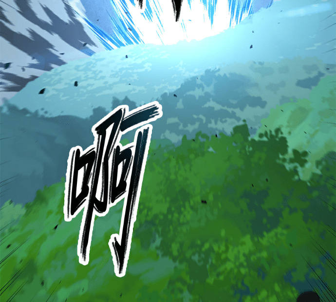 第137话 第74页
