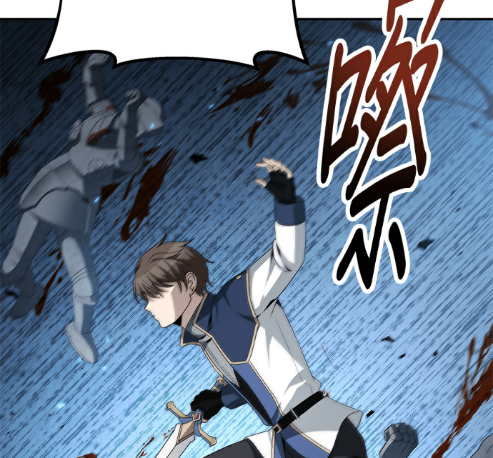 第137话 第101页