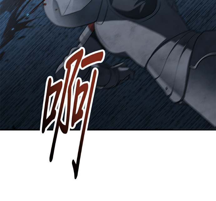 第137话 第103页