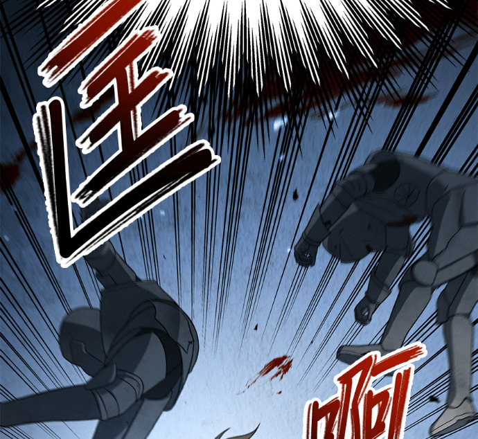 第137话 第111页