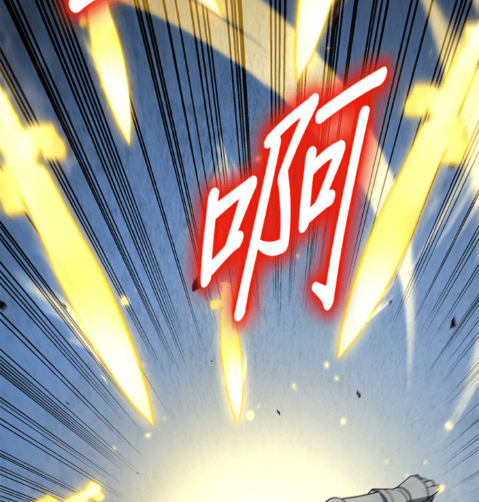 第137话 第131页