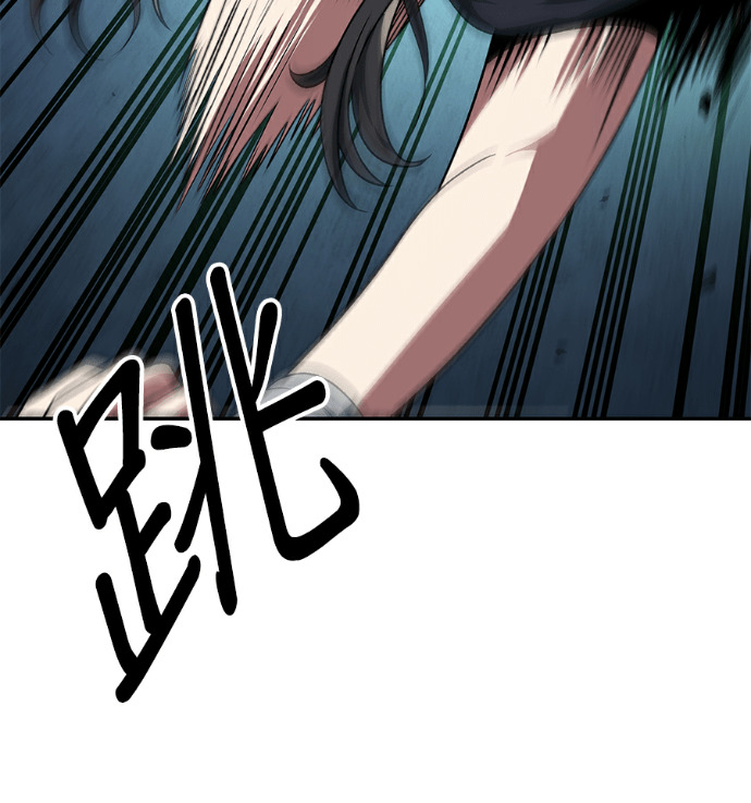 第137话 第141页