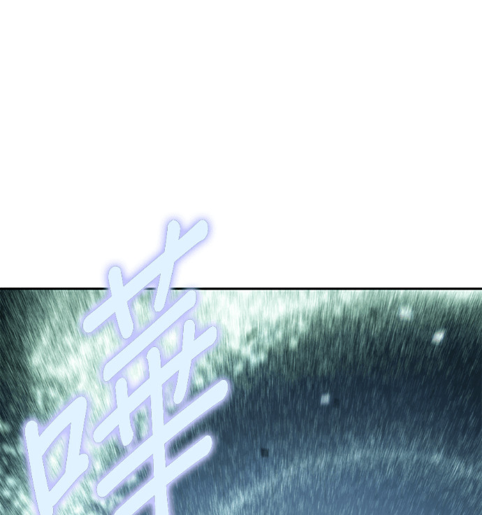 第137话 第142页