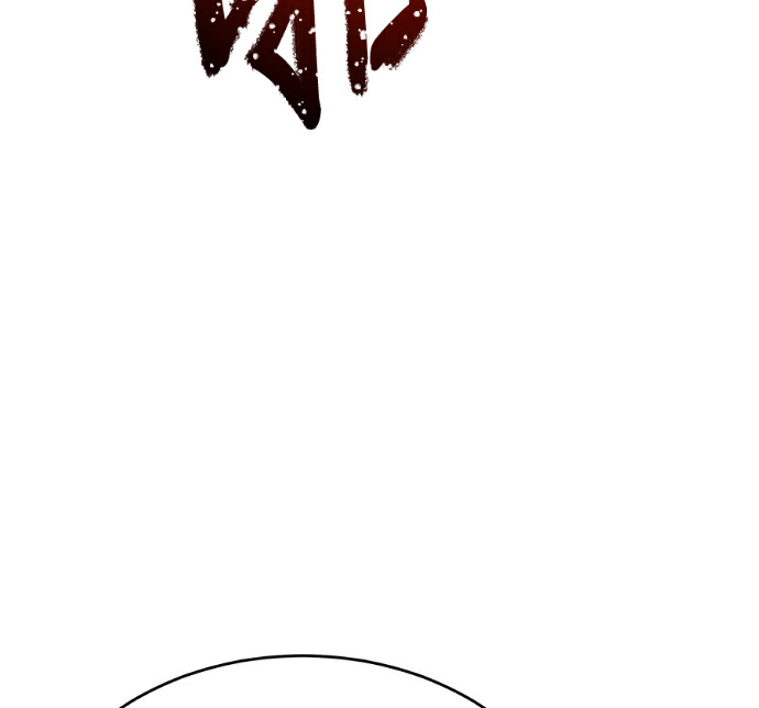 第137话 第161页