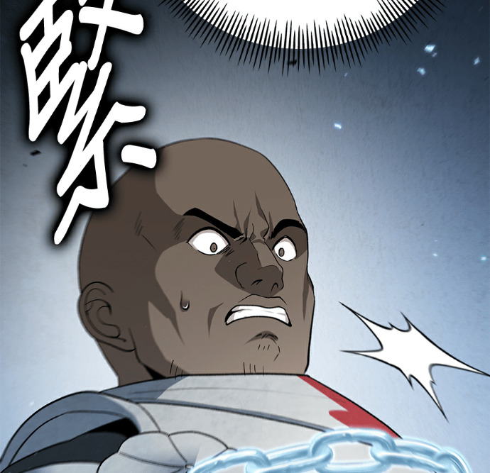 第137话 第170页