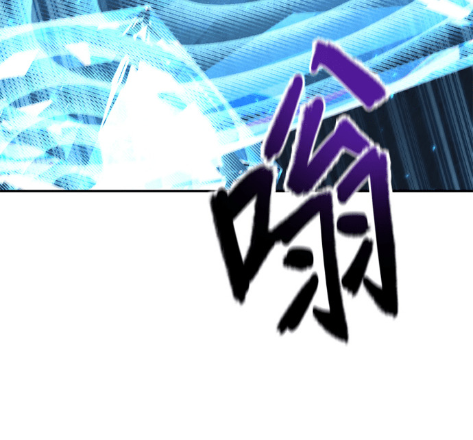 第137话 第180页