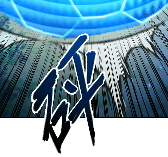 第137话 第183页