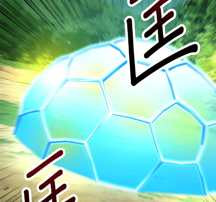 第137话 第215页