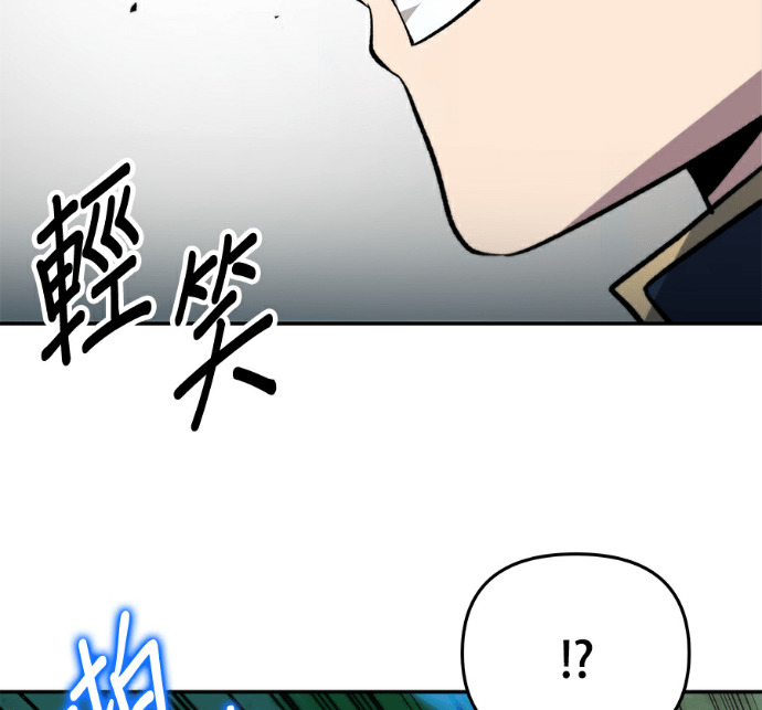 第137话 第222页