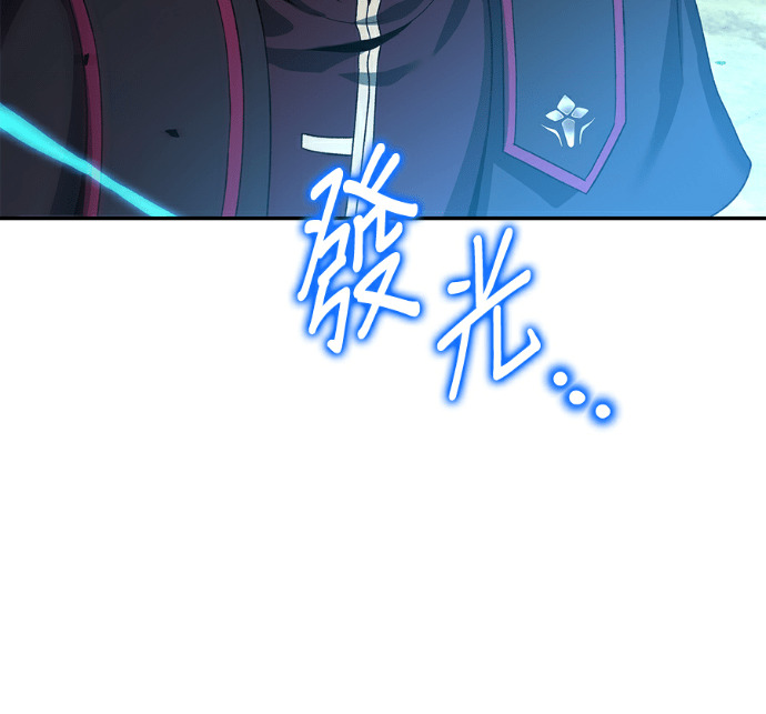 第137话 第224页