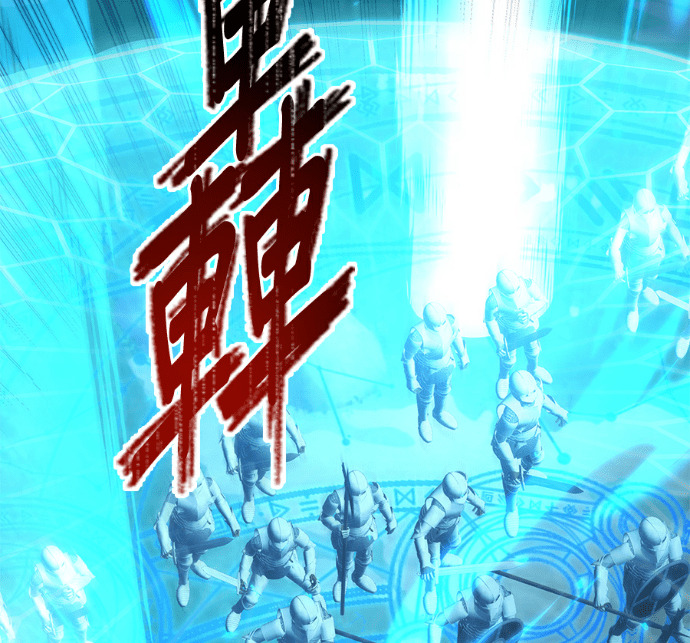第137话 第228页