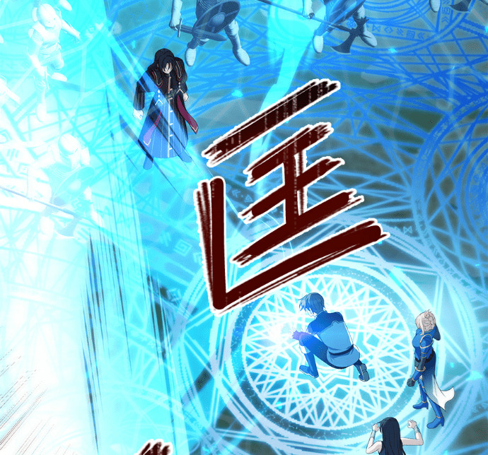 第137话 第229页