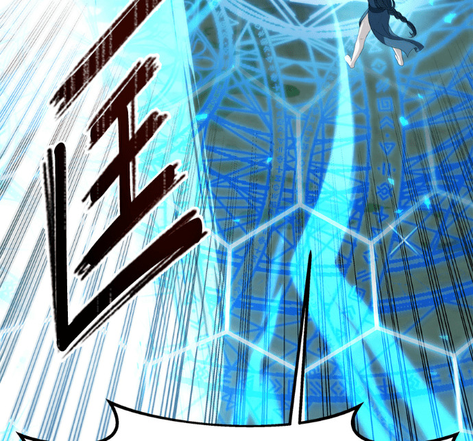 第137话 第230页