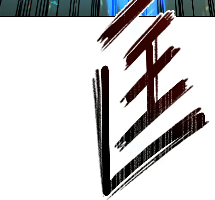 第137话 第232页