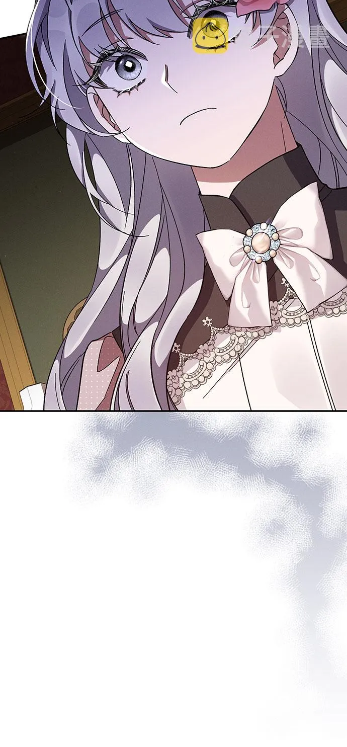 第48话 第44页