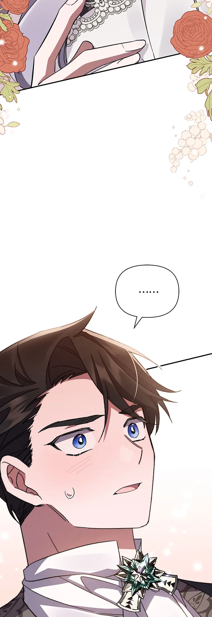第47话 第25页