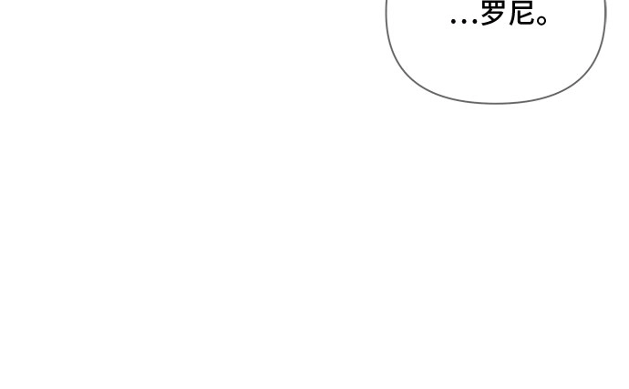 第47话 第29页