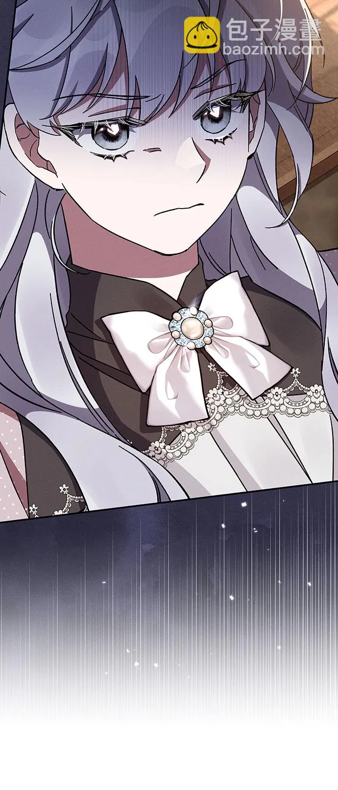 第46话 第67页