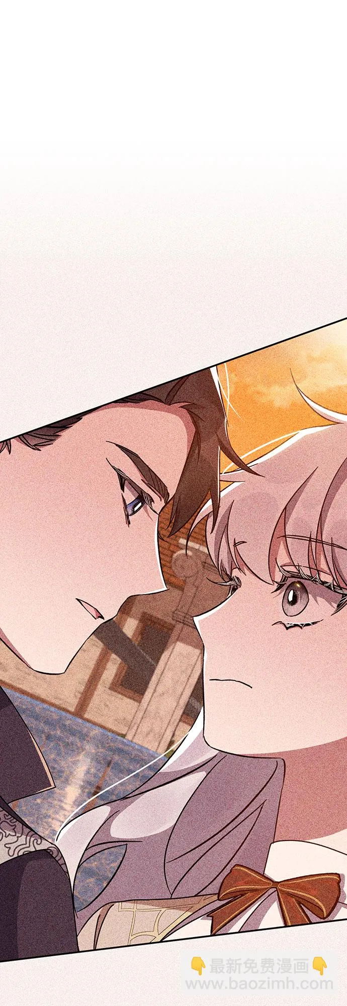 第45话 第19页