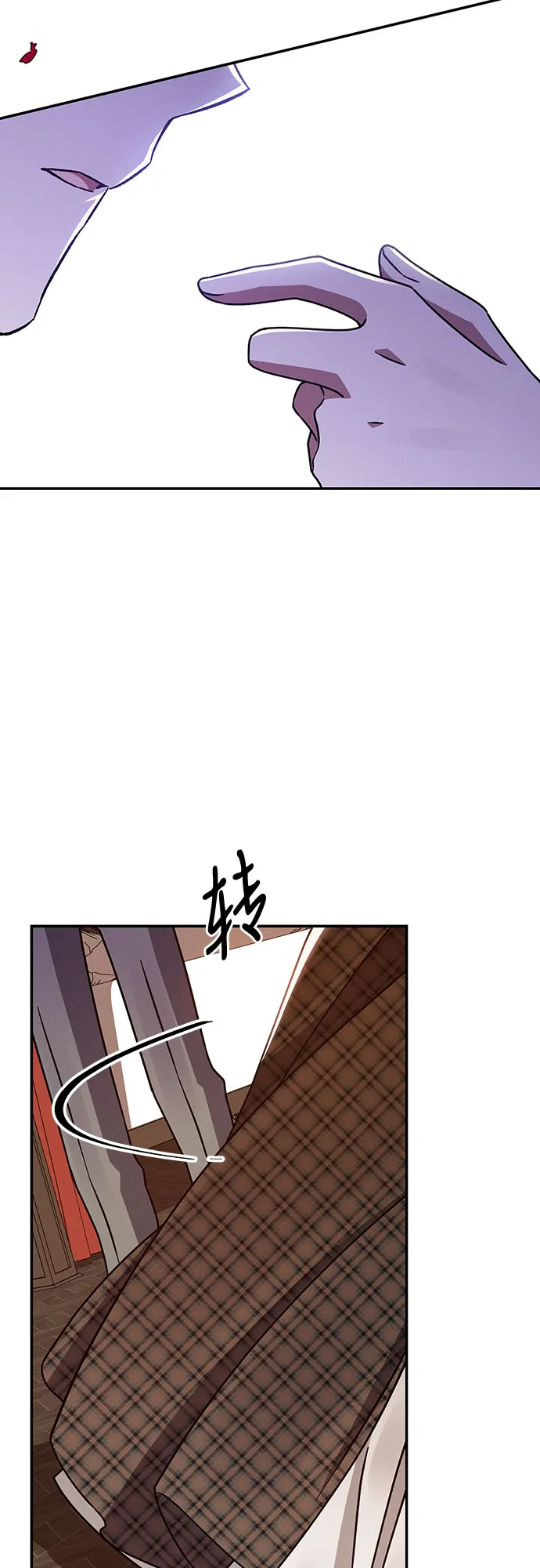 第45话 第65页