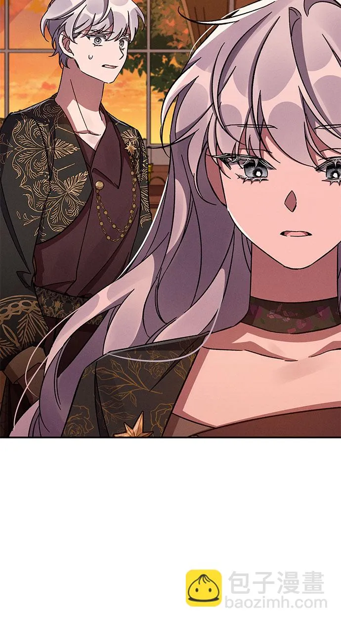第41话 第44页