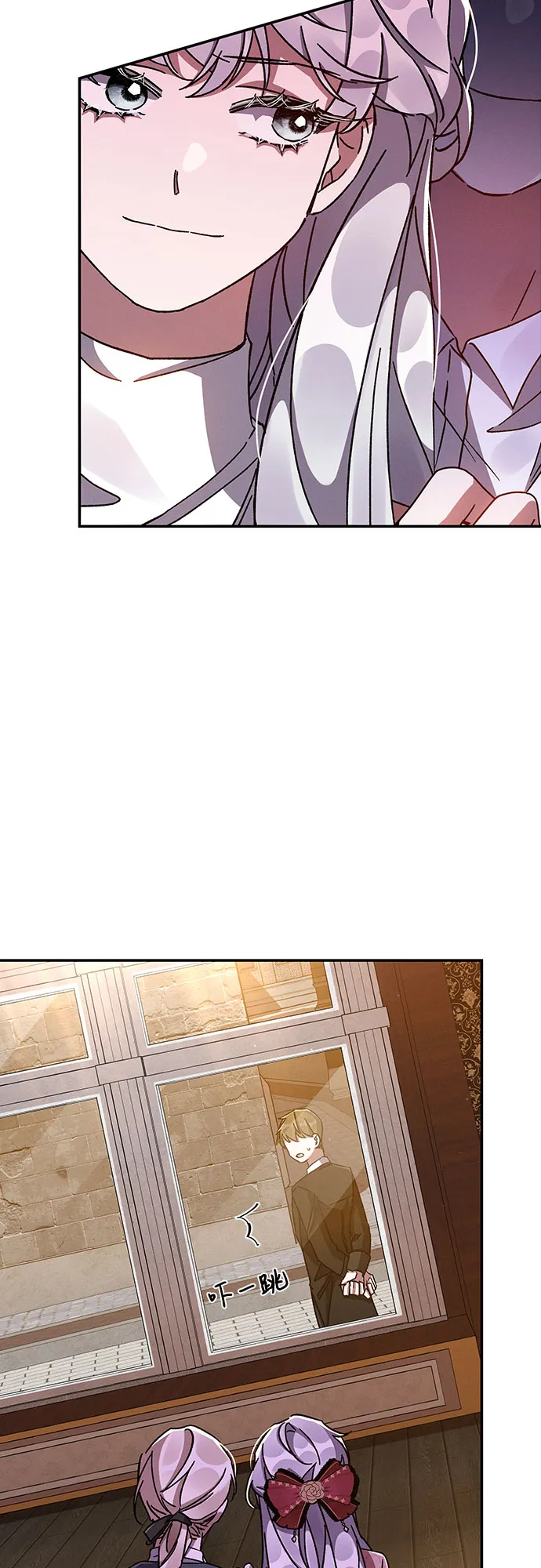 第36话 第24页