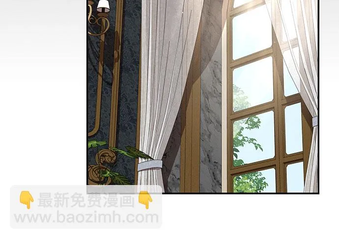 第34话 第20页