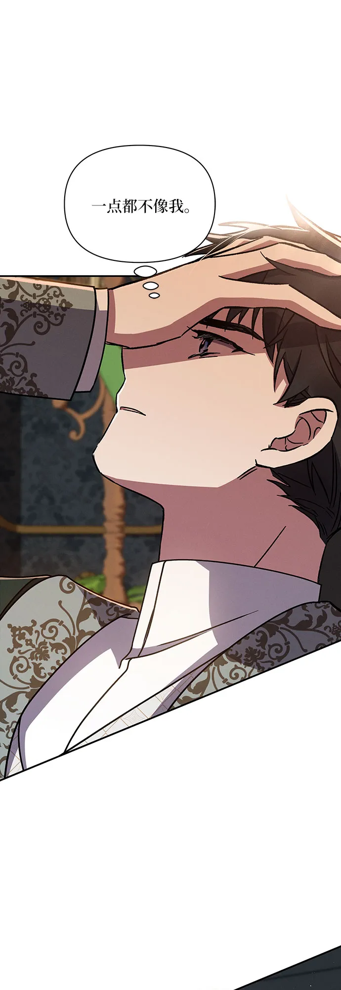 第34话 第22页