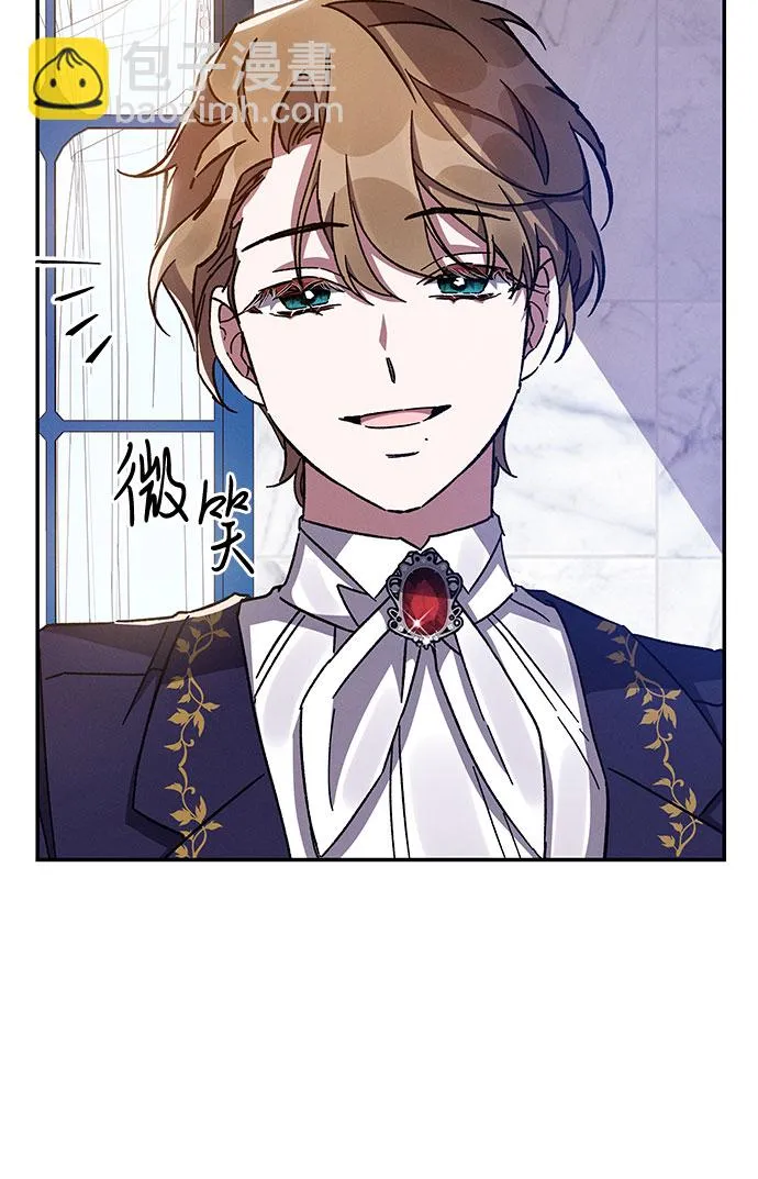 第28话 第45页