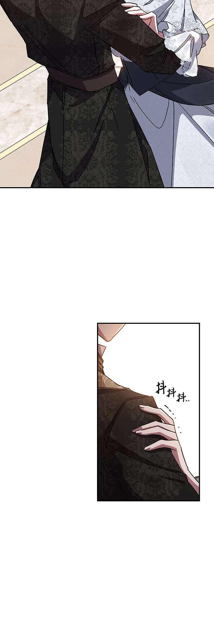 第25话 第16页