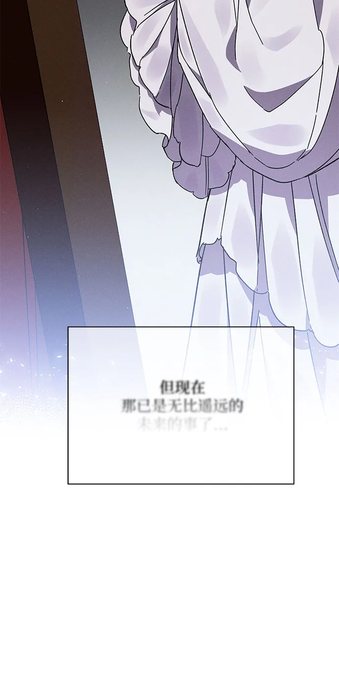 第1话 第24页