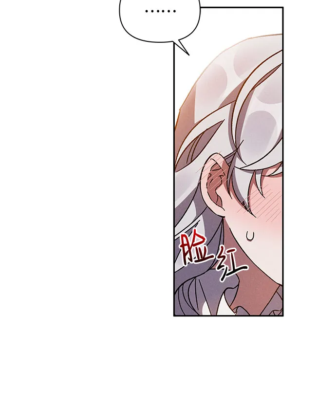 第2话 第36页