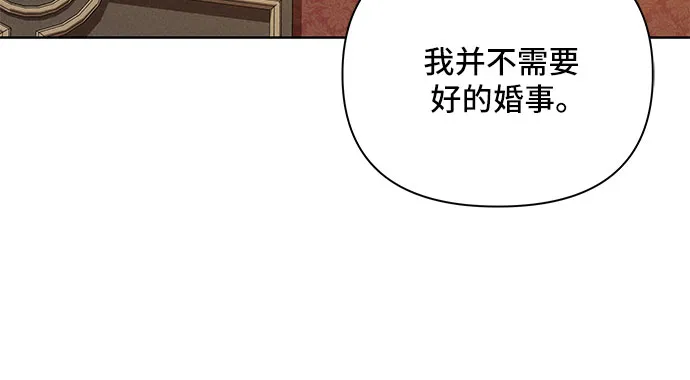 第4话 第58页
