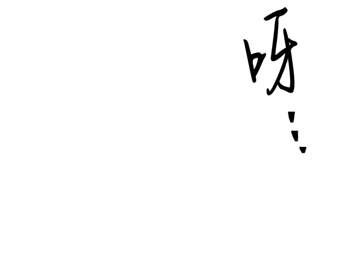 第7话 第18页