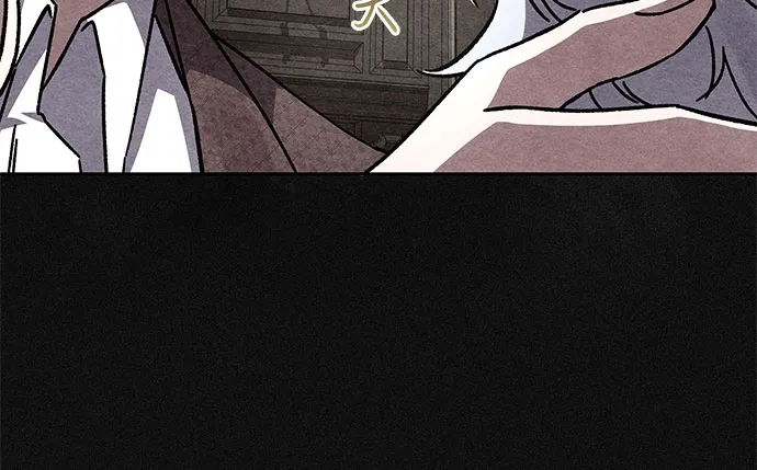 第7话 第57页
