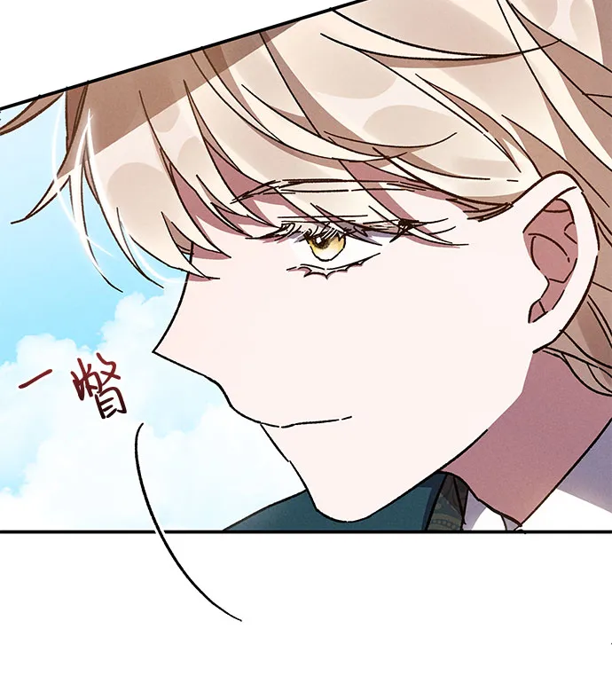 第9话 第49页