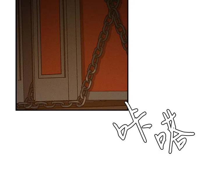 第10话 第60页