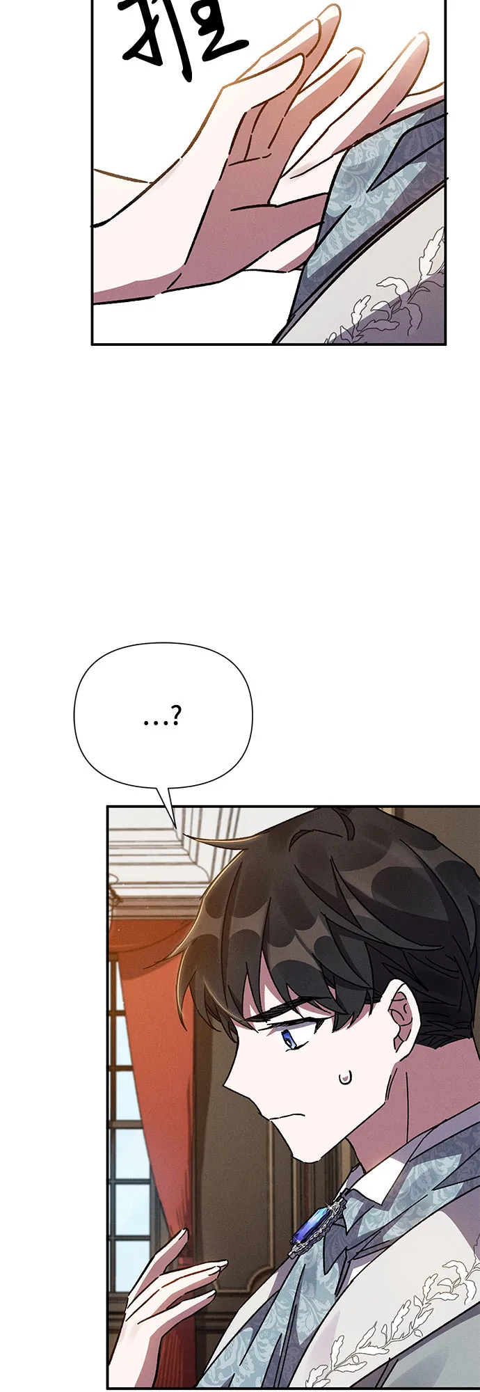 第13话 第54页