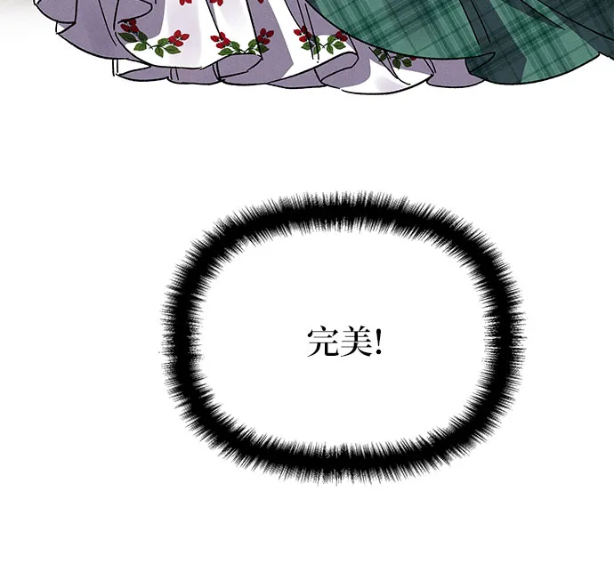 第13话 第64页