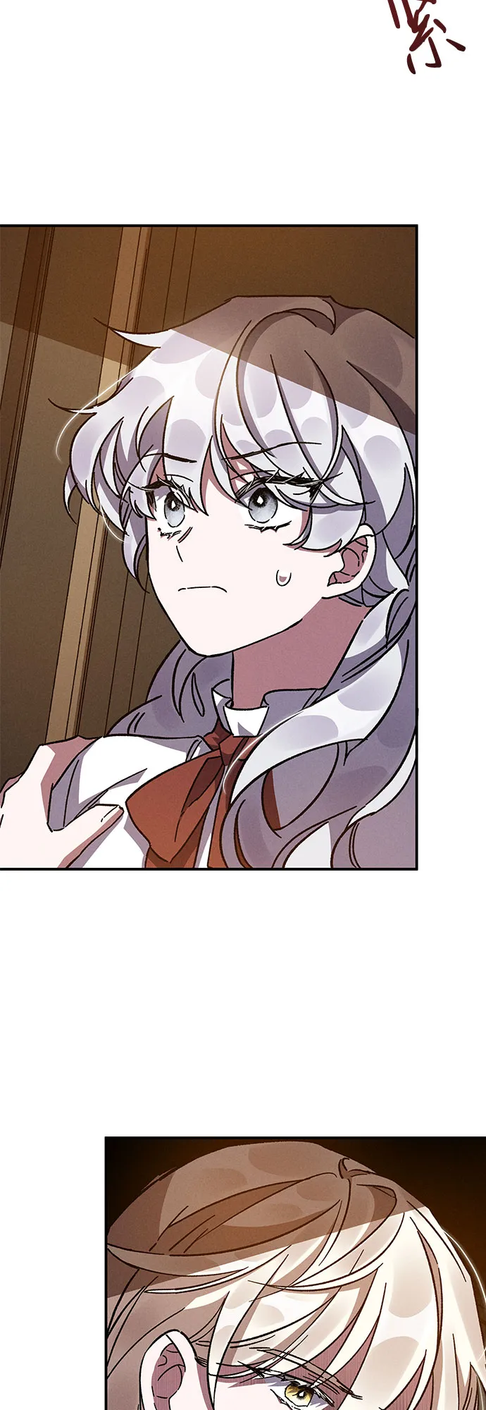 第13话 第69页