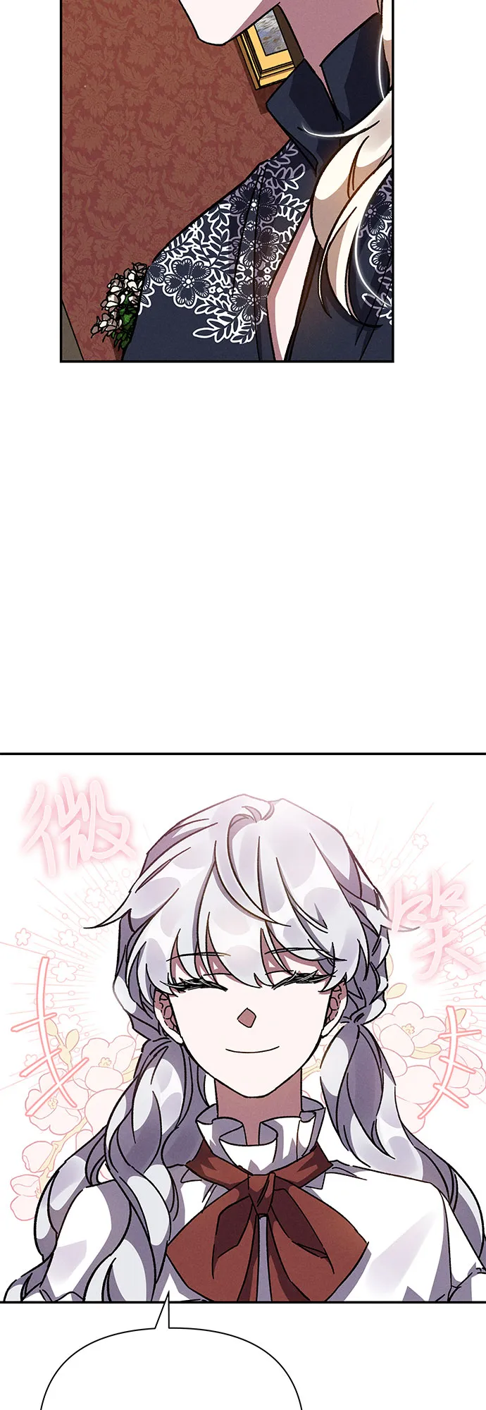 第14话 第60页