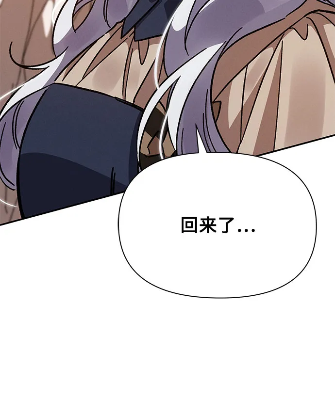 第15话 第37页