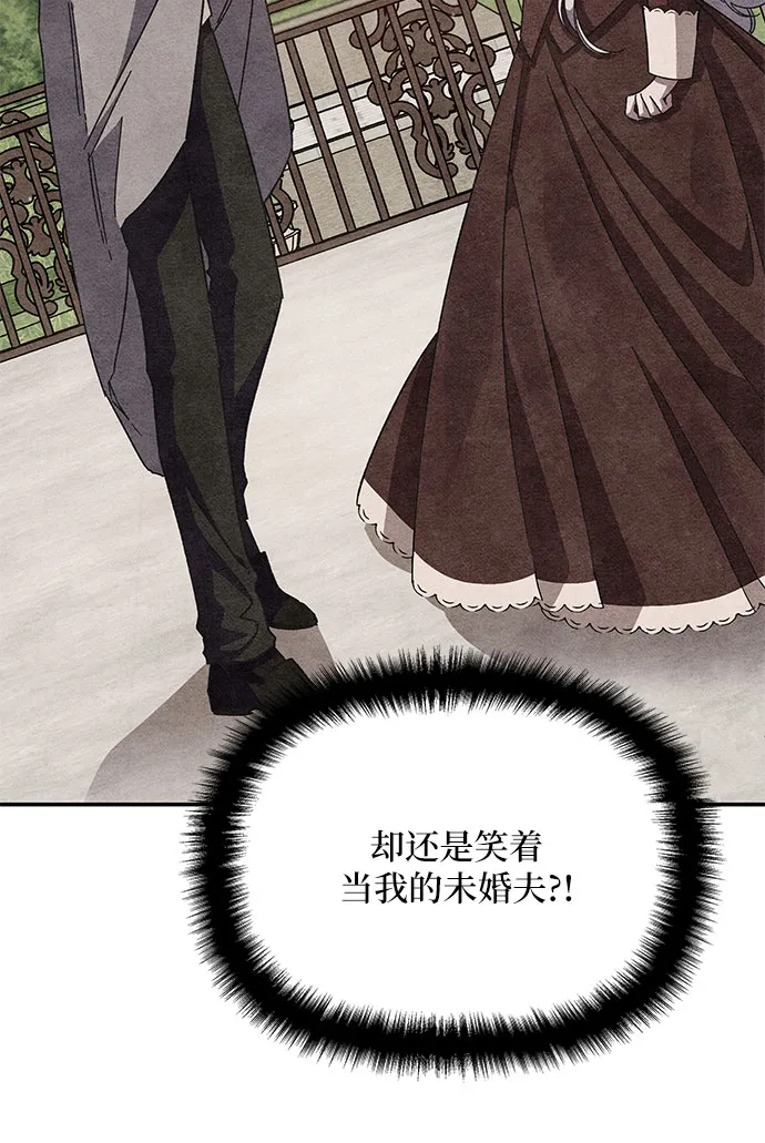 第15话 第50页