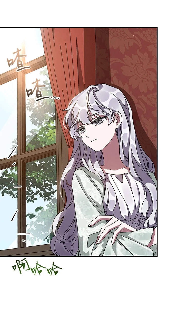 第17话 第64页