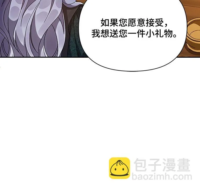 第19话 第65页