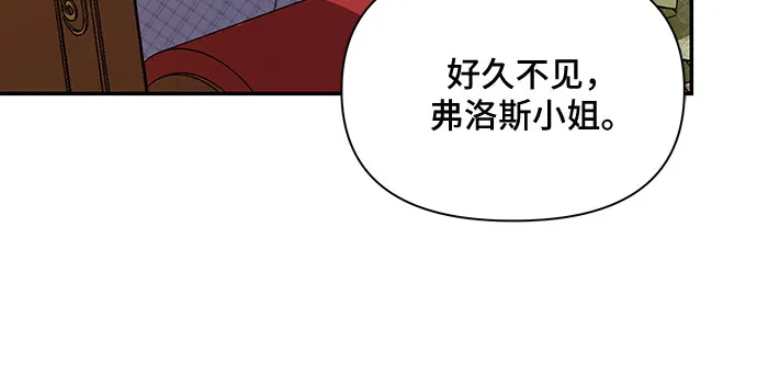 第20话 第35页
