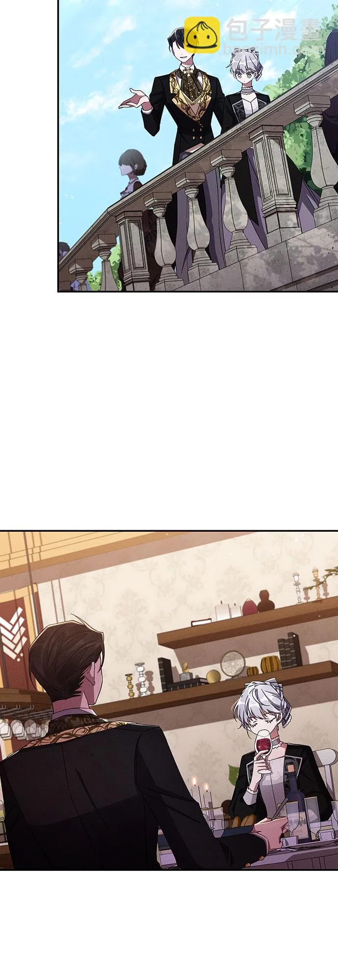 第50话 第40页