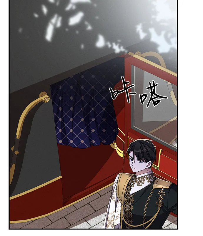 第49话 第21页